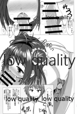 Page 2 of Masshiro na Mochihada wa Kyou mo Teitoku no Ue de Haneru