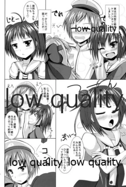 Page 3 of Masshiro na Mochihada wa Kyou mo Teitoku no Ue de Haneru