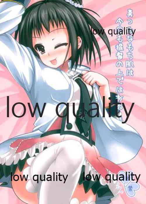 Download Masshiro na Mochihada wa Kyou mo Teitoku no Ue de Haneru