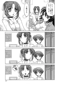 Page 118 of Ichigo Time - Strawberry Time