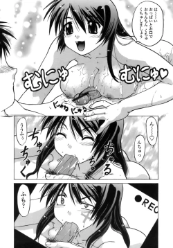 Page 123 of Ichigo Time - Strawberry Time