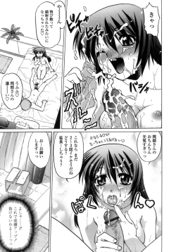 Page 16 of Ichigo Time - Strawberry Time