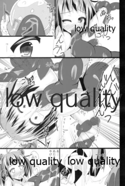 Page 14 of Kaitei Houmatsu