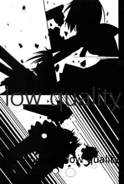 Page 8 of Kaitei Houmatsu