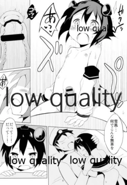 Page 9 of Yukikaze wa Ofuton nii Shizumimasen!