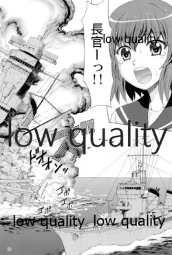 Page 19 of Yukikaze no Namida