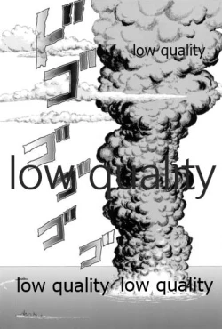 Page 21 of Yukikaze no Namida