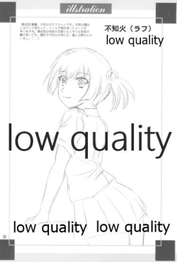 Page 25 of Yukikaze no Namida