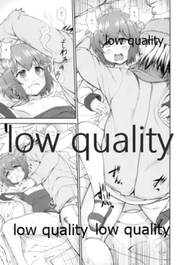 Page 24 of Chijou Ensei Ninmu!!