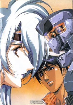 Page 4 of STAR REBRITH 01