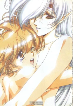 Page 5 of STAR REBRITH 02