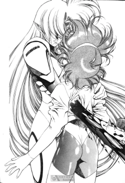 Page 65 of STAR REBRITH 02