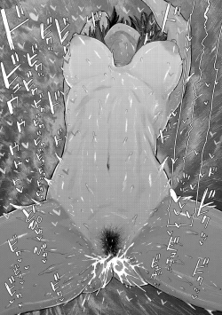 Page 24 of Hatsukoi Poolside