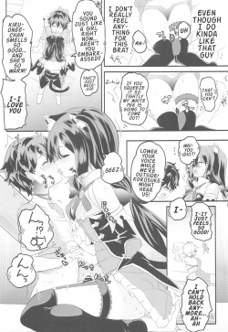 Page 12 of Peco Nee-san no Waruiko wa Taabechau zoo