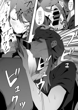 Page 7 of Gal Idol to Taiman Kouin Battle