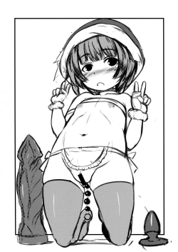 Page 22 of Byakko no Mori Sono Juuichi