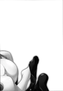 Page 25 of Ichigo Miruku No Yuuwaku