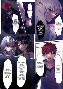 Page 7 of Fate/rewrite|