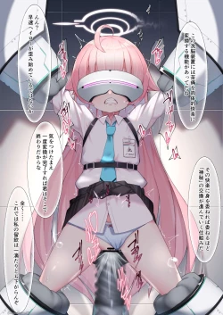 Page 178 of CG爱丽丝