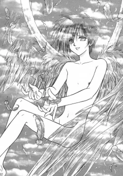 Page 30 of Yume no Atosaki