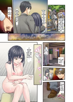 Page 87 of Mei ga Neshizumattara… SEX Kyouiku de Majiwaru Jikan | When my niece has fallen asleep ... Time to meet in SEX education