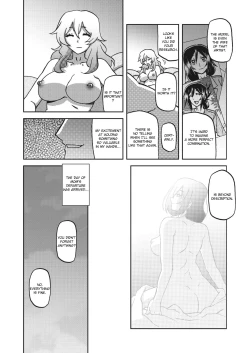 Page 16 of Mizukagami no Magnolia | Magnolia of the Water Mirror Ch. 1-7