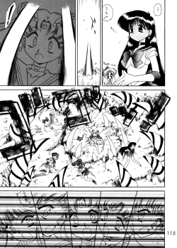 Page 112 of GOLD EXPERIENCE