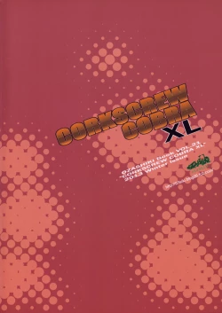 Page 23 of CORKSCREW COBRA XL