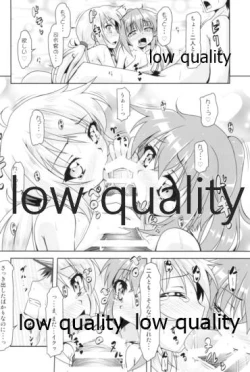 Page 123 of Kanmusu Daikairei Soushuuhen