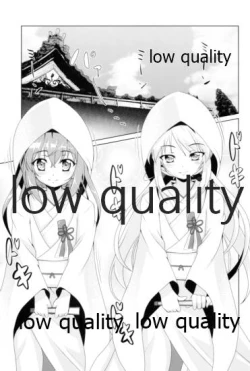 Page 130 of Kanmusu Daikairei Soushuuhen