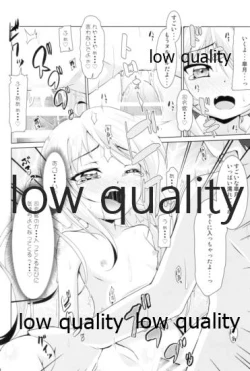 Page 135 of Kanmusu Daikairei Soushuuhen