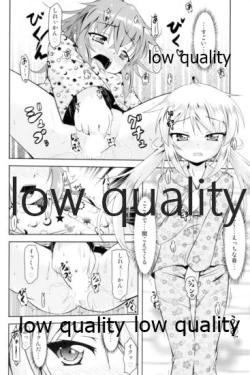 Page 19 of Kanmusu Daikairei Soushuuhen