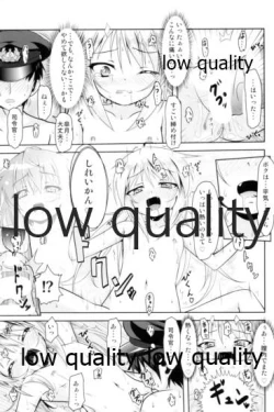 Page 28 of Kanmusu Daikairei Soushuuhen