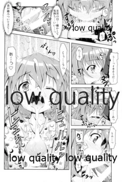 Page 49 of Kanmusu Daikairei Soushuuhen