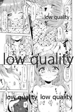 Page 54 of Kanmusu Daikairei Soushuuhen