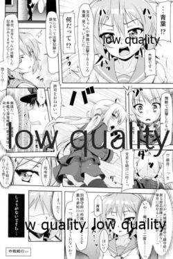 Page 85 of Kanmusu Daikairei Soushuuhen