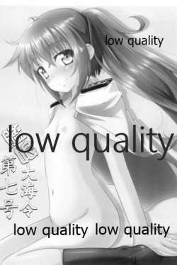 Page 87 of Kanmusu Daikairei Soushuuhen