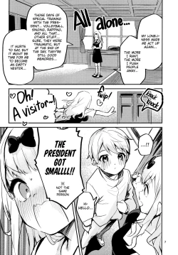 Page 6 of Fujiwara shoki wa sodatetai | Secretary Fujiwara wants to Nurture