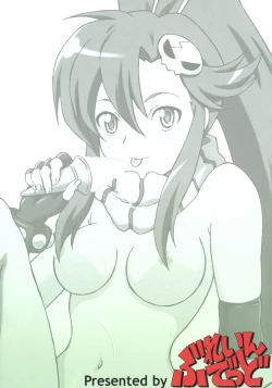 Page 18 of Ore no Drill ni Omae ga Naita