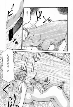 Page 21 of NISE Dragon Blood! 7