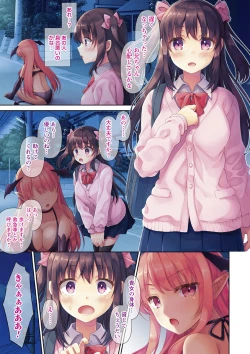 Page 6 of comic Trigger vol.06