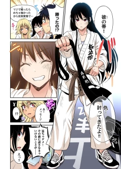 Page 162 of Oretoku Shuugakuryokou ~Otoko wa Jyosou shita Ore dake!! Ch. 30-38