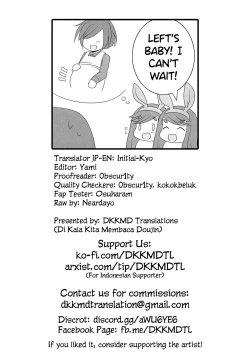 Page 16 of Near Noah o Hidari ni!