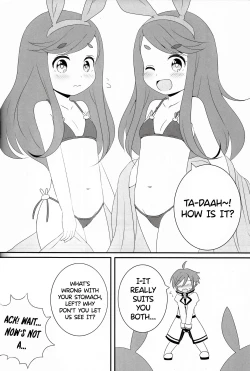 Page 6 of Near Noah o Hidari ni!