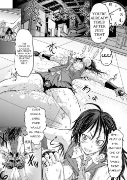 Page 6 of Mikazuchi