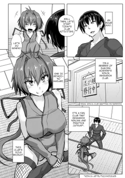 Page 2 of Kinbaku Kunoichi Inpon-chou | Bondage Ninja Lewd Book
