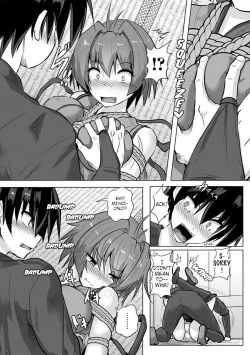 Page 6 of Kinbaku Kunoichi Inpon-chou | Bondage Ninja Lewd Book