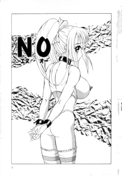 Page 2 of Speed & Hard