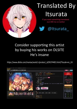 Page 52 of MILKsan| MILKsans-