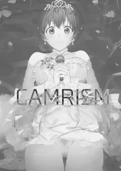 Page 105 of Orange Wristband  Soushuuhen | 橘色手環 総集編